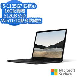 Microsoft Surface Laptop 4 13.5&quot; i7 512GB SSD 16GB RAM Win 10 (CR) SEE DESC 歷史價格詳細信息