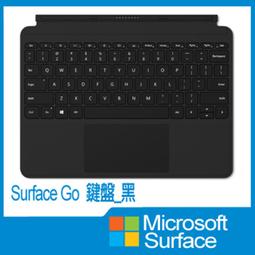 微軟Surface go鍵盤pro34567平板電腦無線藍牙磁吸鍵盤蓋Go2 歷史價格詳細信息