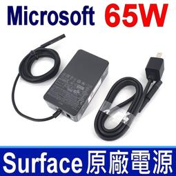 微軟 Microsoft 65W 原廠 變壓器 Surface 充電器 Pro3 Pro4 Pro5 Pro6 Pro7 電源線 原廠型號：1706 歷史價格詳細信息