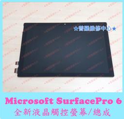 ★普羅維修中心★Microsoft微軟 office 2021 全新家用及中小企業版 word outlook PPT 歷史價格詳細信息