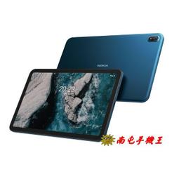 (宅配免運費)電腦版 PC 大力鼓 街機 太鼓達人 專用控制器 TAIKO FORCE LV5 附贈鼓棒【台中恐龍電玩】 歷史價格詳細信息