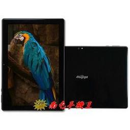 10.1吋 王牌至尊 Plus 平板電腦 (8G/128G) 歷史價格詳細信息