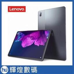 P11 ANDROID9微型投影機4K視頻播放家用商用娛樂3D dlp便攜投影機 歷史價格詳細信息