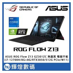Z13壽山芙蓉凍雕魚、貝豐興立體鏤空刻件，含座長約25、寬約4、高約22公分 歷史價格詳細信息