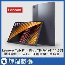 P11 ANDROID9微型投影機4K視頻播放家用商用娛樂3D dlp便攜投影機 歷史價格詳細信息