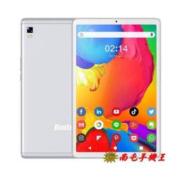 10.1吋 王者之風 四核心平板電腦(2G/16G) 歷史價格詳細信息