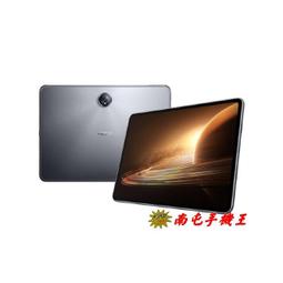 【免運】黃河書系__黃河來時路：散文集+甲午再起：黃河歷史預言小說+古墓情魂：黃河冒險愛情小說+月光光：黃河奇情小說 歷史價格詳細信息