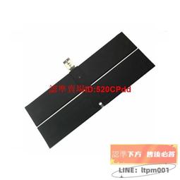 可開發票✨適用 壹號本 一號本4代 onemix 4 珀金版HD499271電池???? 歷史價格詳細信息