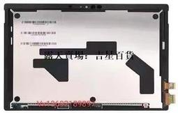 [吉星]微型小顆粒拼裝積木兼容樂高拼圖玩具男女孩子寵物精靈球皮卡雷丘 歷史價格詳細信息