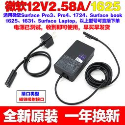 電腦配件原裝12Gb轉6Gb SAS數據線 MiniSAS HD to MiniSAS 8643轉8087直頭 歷史價格詳細信息