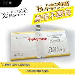 微軟 surface pro 4 1724 128G 12.3吋 故障機 零件機 歷史價格詳細信息