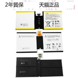 【小可熱銷】邁思肯MS-2工業級CCD固定式讀碼器FIS-0002-0102G 歷史價格詳細信息