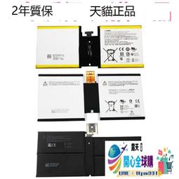 『全球購』特制Bag漿真銀銀元 北洋光緒七錢二分 39mm26.7g仿古銀圓九成銀 歷史價格詳細信息