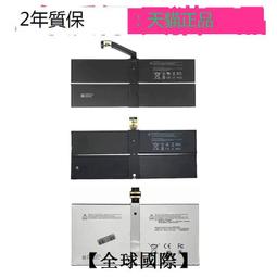 M3軟軸  攻牙機牙杆 攻牙軟軸 歷史價格詳細信息