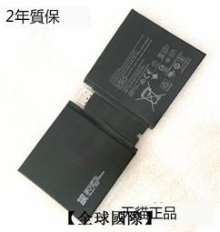 全彩1824顆led四合一點控洗牆燈舞臺背景染色燈長條氛圍燈防水  露天市集  全臺最大的網路購物市集 歷史價格詳細信息