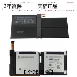 【全球國際】微雪 SIM8200EA-M2芯訊通5G通信模塊 SIMCOM原裝 5G Sub-6G 模組 歷史價格詳細信息