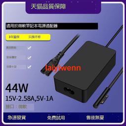 適用於微軟Xbox手柄series X有線ones手柄pc電腦版Steam遊戲xsx震動xss地平線5nab2k22雙人 歷史價格詳細信息