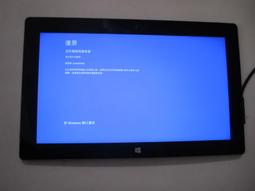 微軟 平板電腦Microsoft Surface Go 1824 i5 8G 128G 2018 故障 零件 殺肉 歷史價格詳細信息