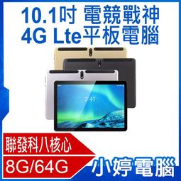 64G新戰爭動作電影車載U盤高票房驚險電影看戲機投影U盤 歷史價格詳細信息