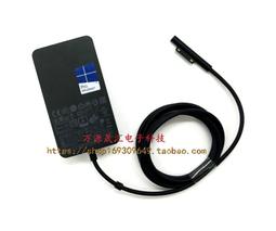 『全球購』腦葉公司binah cos假發Sephirah（部長）黑色仿真頭皮 歷史價格詳細信息