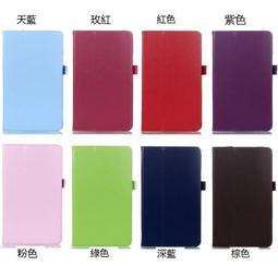 Surface平板皮套簡約翻蓋可支撐12寸商務平板電腦保護套送電源包 歷史價格詳細信息