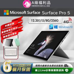 【PChome 24h購物】微星電池(九芯超長效)-MSI BTY-S14,FR400,FR600,FR620,FR700,FR720,FX620,GE60,GE70,CR61,CR70,CX70 歷史價格詳細信息