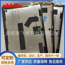 1631揚聲器音響套裝手提包soundbar回音壁低音炮收納袋定制做 歷史價格詳細信息