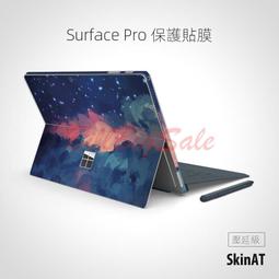 熱銷微軟Xbox Series SX主機XSS XSX 家用電視遊戲機家用超高清8k  露天拍賣  露天拍賣 歷史價格詳細信息