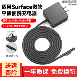 【好康】58a無線麥克風一拖二聲卡套裝戶外舞臺音響家用k歌萬能麥 歷史價格詳細信息
