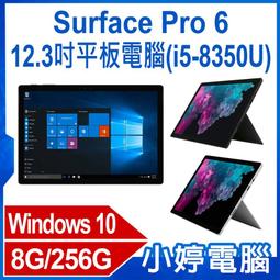 小米10wifi QCA6391 78200 MT6190W/MV/MT6197W中頻 MT6377W射頻 歷史價格詳細信息