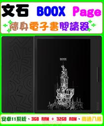 現貨新款城市系列樂高60142警察運鈔車警察抓小偷男孩子拼裝積木玩具 歷史價格詳細信息