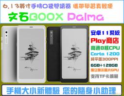 《大田》墨水血(全1冊)柯奈莉亞.馮克【頭大大-奇幻小說】十08◎BJ7 歷史價格詳細信息