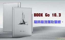 現貨文石BOOX Palma 6吋原廠專用PU翻蓋式保護套 歷史價格詳細信息