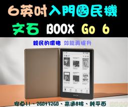 【現貨好禮大放送/贈128G記憶卡+收納盒】MUFU V11S快扣機 機車行車記錄器 單鏡頭 續航力7小時 快拆 便利 歷史價格詳細信息