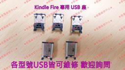 中文 USB充電 太空灰 電子秤/廚房秤/烘焙秤/台兩 歷史價格詳細信息