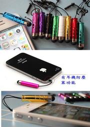 電子書專用架 平板電腦支架 ipad支架 可折疊平板架 329 歷史價格詳細信息