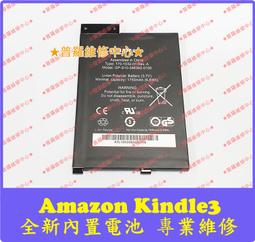 新科s10高清屏視頻機看戲機 唱戲機8.5寸大屏幕 收音機播放器 歷史價格詳細信息