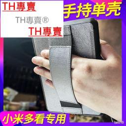 8寸單元門可視對講全觸屏塗鴉人臉識別門禁手機遠程開鎖監控 歷史價格詳細信息