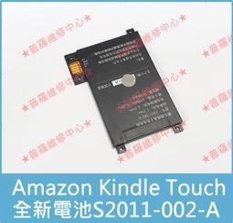 Amazon中性露營65l戶外健行包大防水旅行露營背包 歷史價格詳細信息