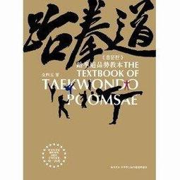 【民權橋電子】金康盛 VC-LED101 30LED太陽能感應燈 太陽能充電板 環保省電節能 園藝.露營.造景.防水 代paddy  CPD-TD51 歷史價格詳細信息