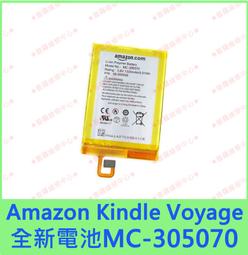 Amazon中性露營65l戶外健行包大防水旅行露營背包 歷史價格詳細信息