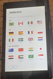 AMAZON 亞馬遜 eBay 日本 美國 代訂 代購 報價 服務 歷史價格詳細信息