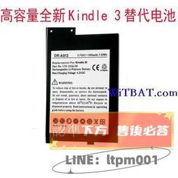 可開發票✨適用 壹號本 一號本4代 onemix 4 珀金版HD499271電池???? 歷史價格詳細信息