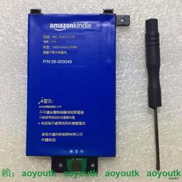 亞馬遜Amazon全新原裝kindle paperwhite 4 電子書電池58-000271【優選精品】 歷史價格詳細信息