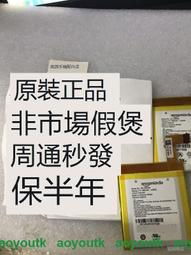 亞馬遜kindle3 5 dxg paperwhite 5 voyage OASIS2 touch屏幕電池 歷史價格詳細信息