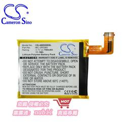 MC-265360電池亞馬遜Kindle 4 4G 5 &amp;amp; 6 D01100 S2011 原裝全新【優選精品】 歷史價格詳細信息