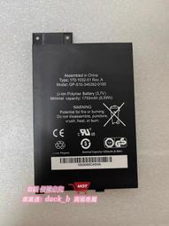 適用 Amazon亞馬遜MC-265360 Kindle 4 電子書 D01100 S2011 電池【唐成電池】 歷史價格詳細信息