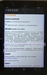 已經可以結果的大桑椹樹.多生種.高約60公分 桑葉桑樹蠶寶寶或烏龜食物 歷史價格詳細信息