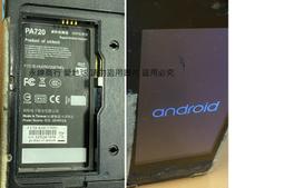 二手台灣制SK-HDMISP HDMI ver1.3 兼容 PC 4 端口選擇器(上電有反應但未測試狀況如圖當報帳零件品 歷史價格詳細信息