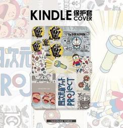 558全息瞄準鏡 全息瞄準器  十字鏡 可歸零金屬組合 RMR紅點瞄準器鏡 快拆T1吃雞倍鏡  全息瞄準器 歷史價格詳細信息